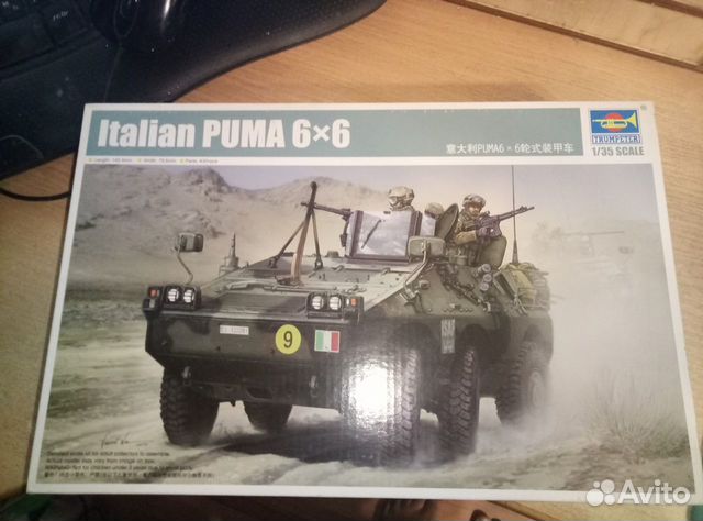 Trumpeter 1/35 05526 Italian puma 6x6+ фтд Voyager