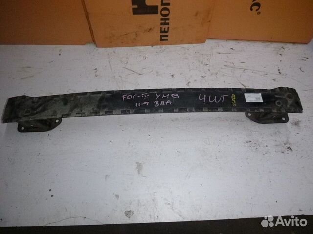 Усилитель заднего бампера ford focus III 2011
