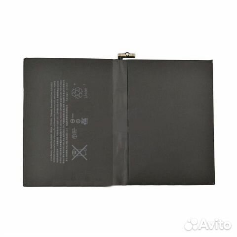 Аккумулятор для Apple iPad Air/9.7(2017) /9.7(2018