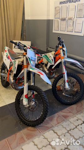 ktm 300 tpi six days 2021