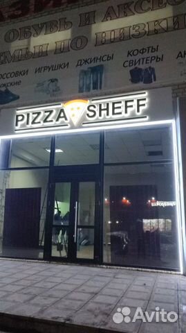 Реклама Наружная всех видов