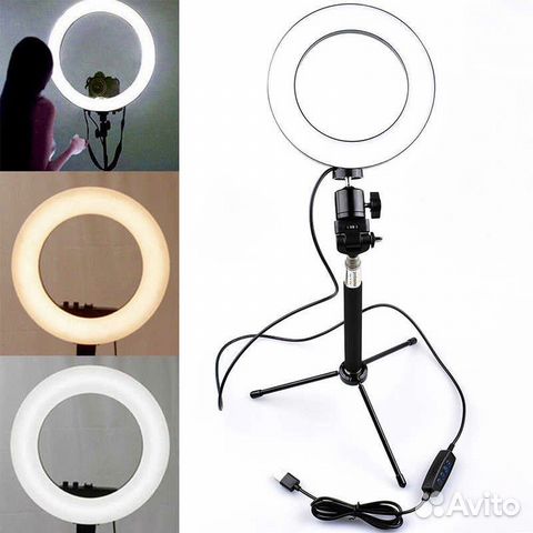 Кольцевая лампа + штатив