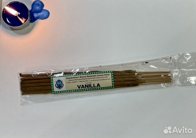 Благовония рама кришна