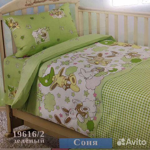 Белье постельное в детскую кроватку