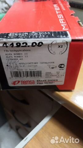 Тормозные колодки фиат альфа ромео рено