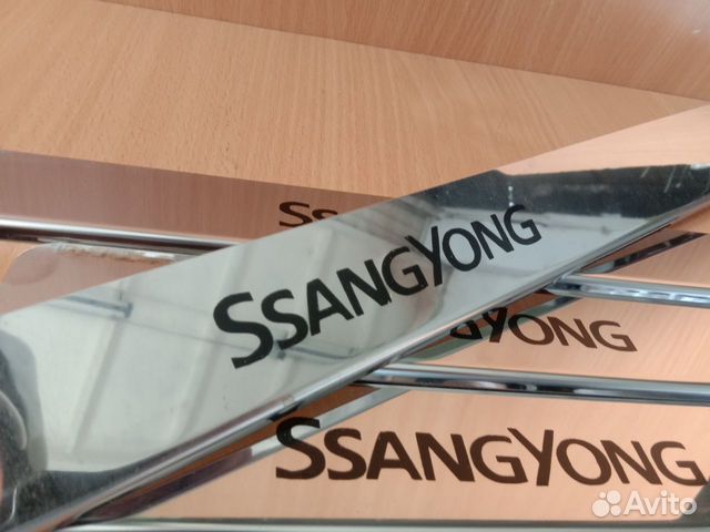 Накладки на пороги Ssang Yong Action