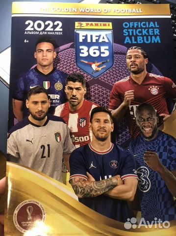 Наклейки fifa 365 2021 обмен, panini 365 2022