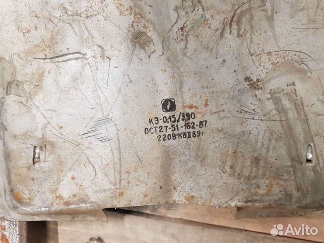 Конфорка электрическая 3,5кВт