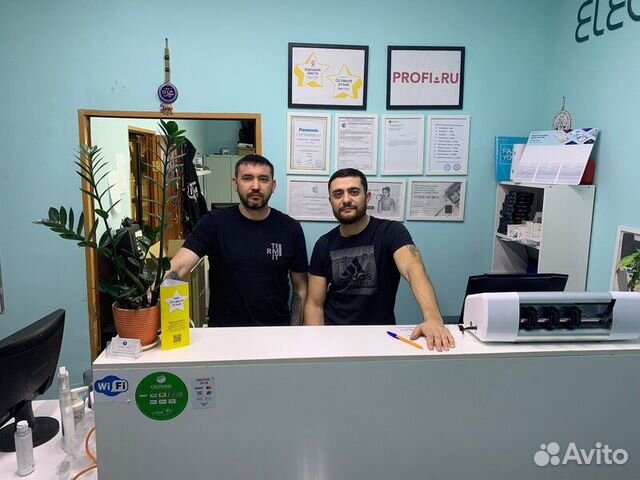 Ремонт техники JBL