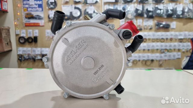 Газовый редуктор Atiker VR01.0140 (электронный)