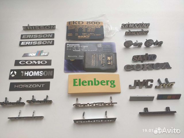 Логотипы (шильдики) для аппаратуры, б/у