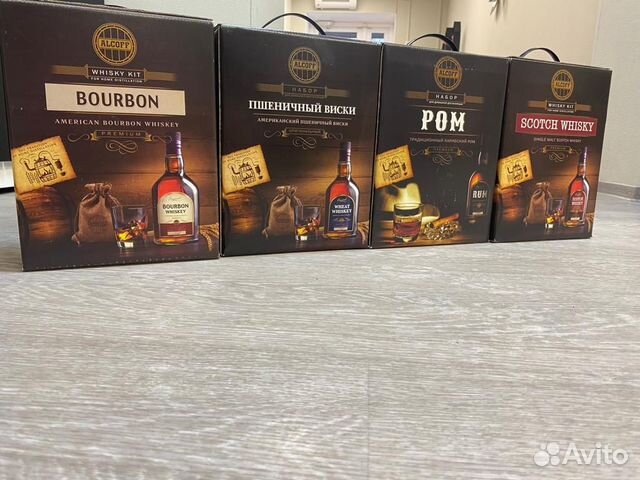 Набор для дистилляции