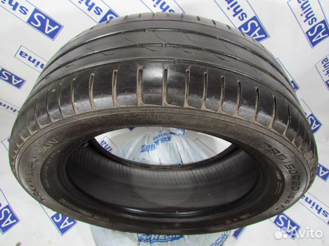 Купить Шины Nokian Hakka Black 2