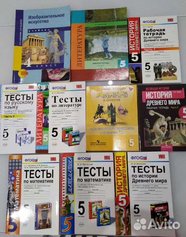 Рабочие тетради, тесты, учебник