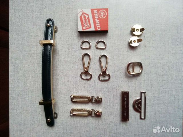Металлическая фурнитура для рукоделия, сумок