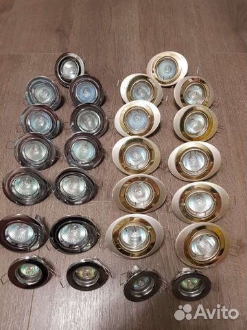 Светильник потолочный бу