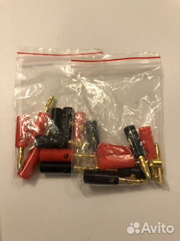 Соидинтедьные раземы типа банан