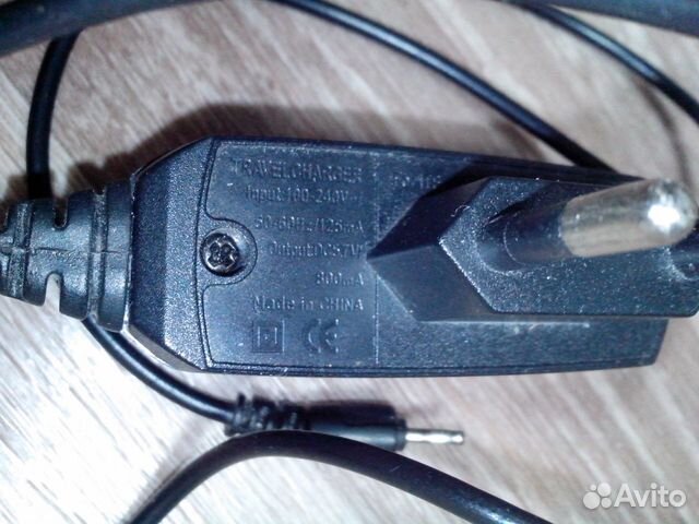 Зарядные устройства для телефонов