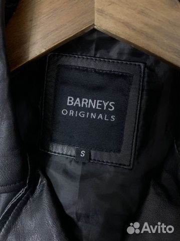 Кожаная куртка Barneys