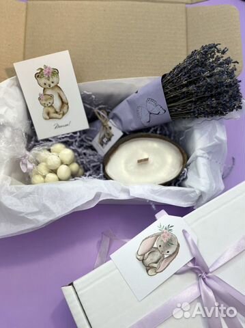 Подарочный набор на 14 февраля,8 марта,день рожден