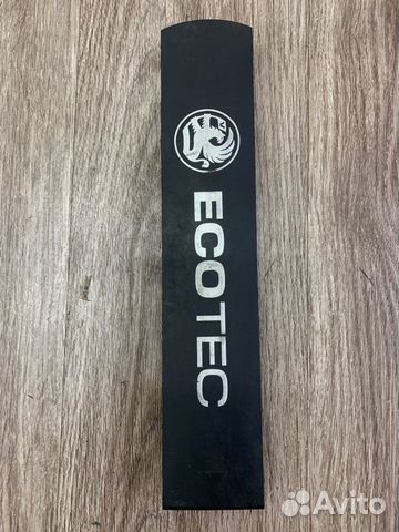 Декоративная крышка двигателя Opel Astra H Z16XEP