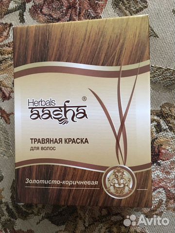 Хна для волос