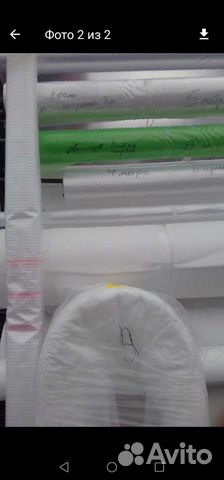 Пленка и укрывной материал