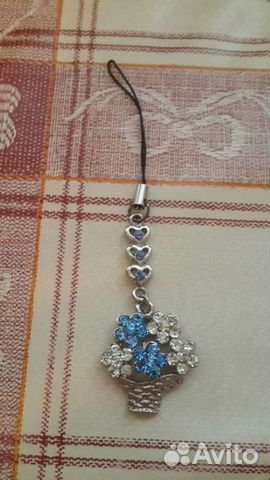 Брелки новые