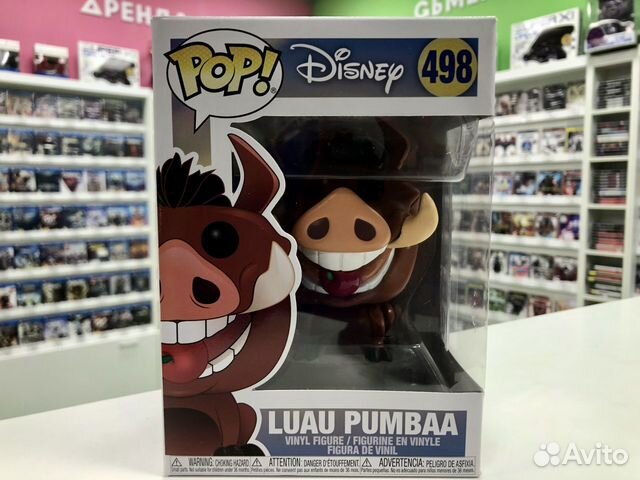 Funko POP Disney: Luau Pumbaa