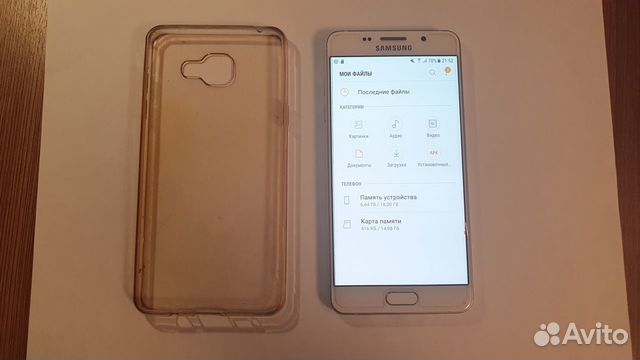 Samsung Galaxy A5 2016