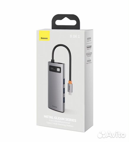 Мультифункциональный Type-C хаб 5в1 Baseus
