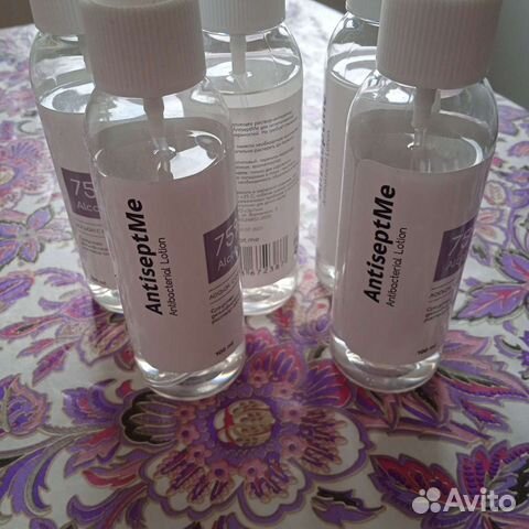 Антисептик для рук,лосьон с отдушкой 100ml