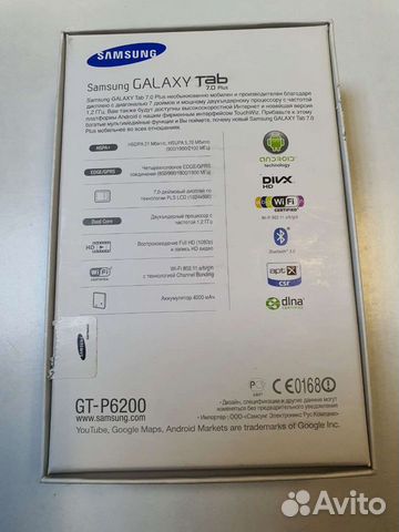 Планшет Samsung Galaxy tab 7.0 plus (GT-P6200)