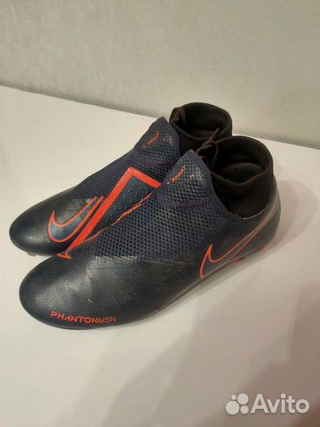 nike vsn academy df fg