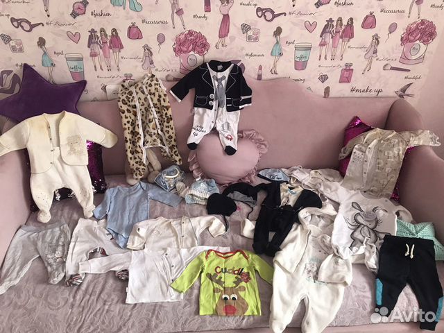 Детские вещи пакетом для мальчика