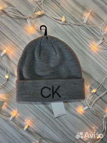 Новая Шапка Calvin Klein мужская оригинал