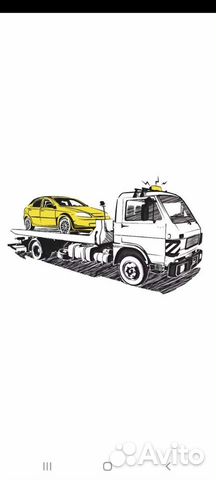 Услуги эвакуатора 24 часа