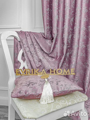 Шторы Зарина (орхидея) Evrika Home