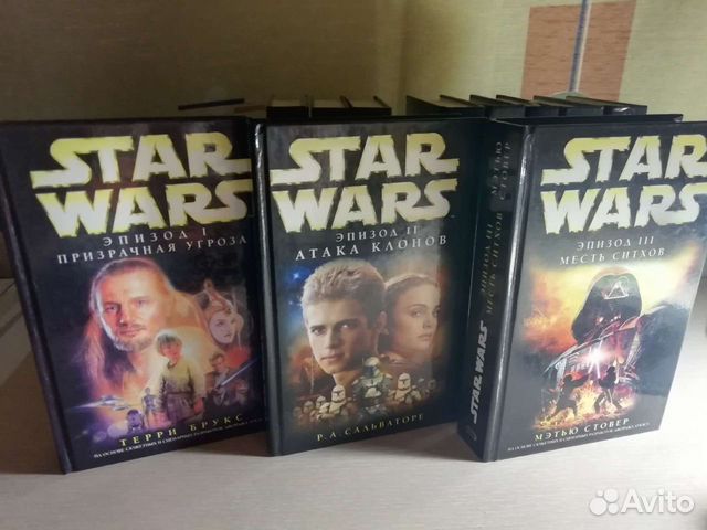 Продам книги Star Wars