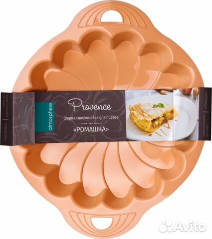 Силиконовая форма для выпечки Ромашка новая