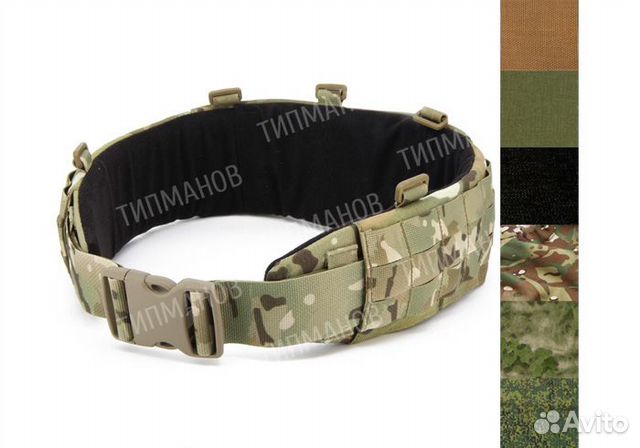 Варбелт (пояс боевой) анатомический Wartech TV-123