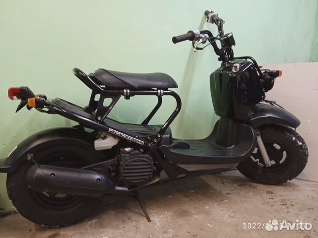 Honda Zoomer