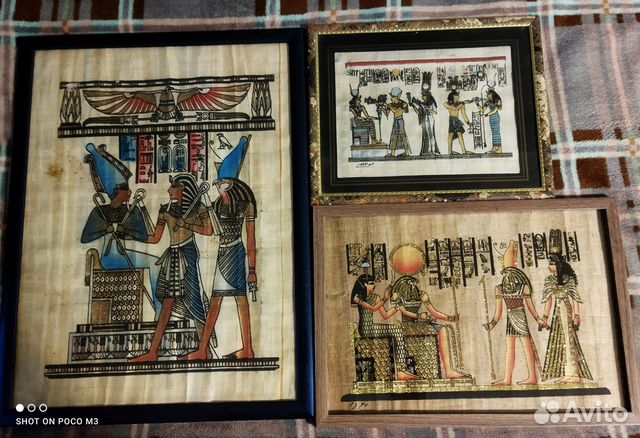 Картины на папирусе