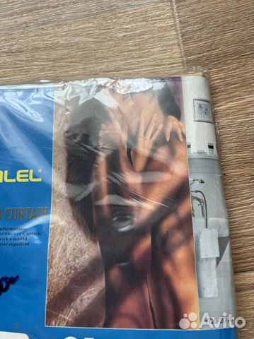 Шторка для душа