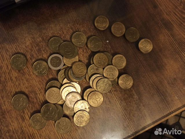 Монеты 1993 года