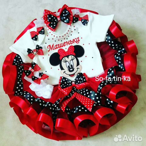 Костюм миннимаус с вышивкой имени