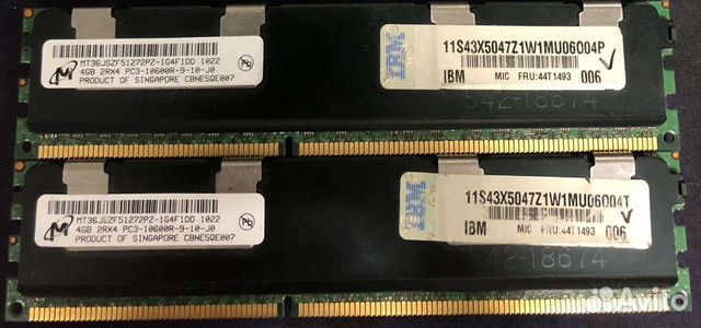 Оперативная память DDR3 8Gb серверная