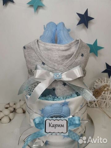 Подарок новорожденному