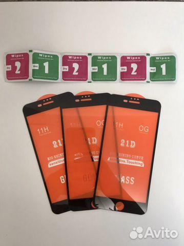 Защитное стекло для iPhone 7 plus/8 plus (3 шт)