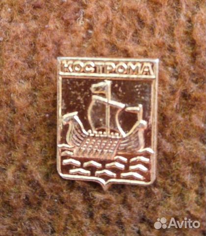 Значки СССР